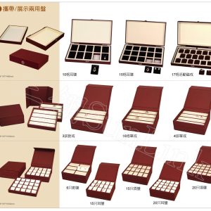 單扣盒及磁蓋盒